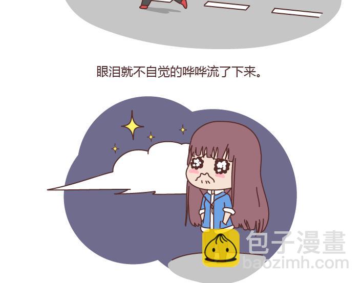 第179话 我的人生不止这一分钱的红包52