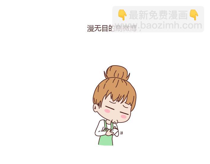 第179话 我的人生不止这一分钱的红包57