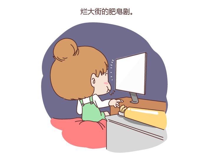 第179话 我的人生不止这一分钱的红包58