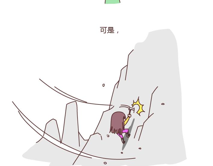 第179话 我的人生不止这一分钱的红包60