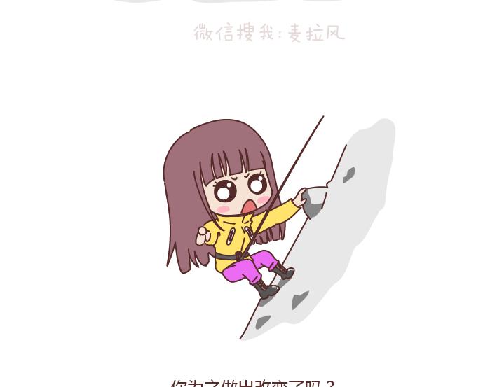 第179话 我的人生不止这一分钱的红包61