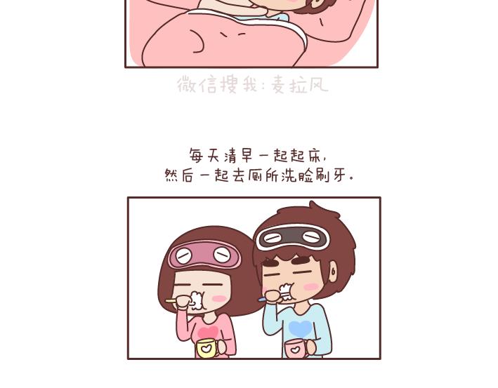 第182话 我想，五年后的我们是这样2