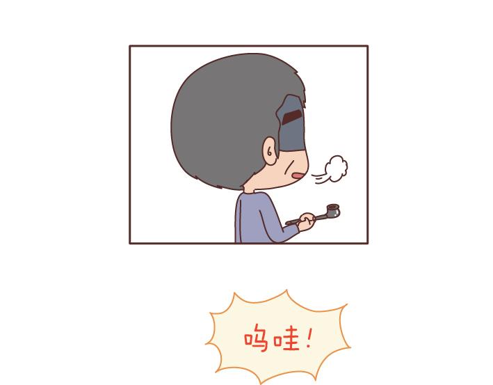第184话 女儿，别嫁的太远了28