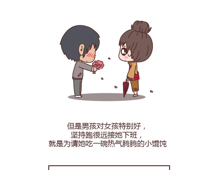 第186话 你穷不是你的错，但也不是我的错啊2