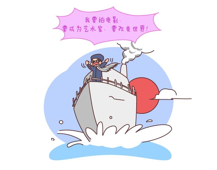 第188话 穷是一种怎样的体验13