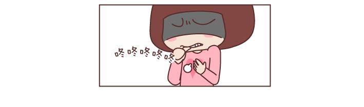 第188话 穷是一种怎样的体验7