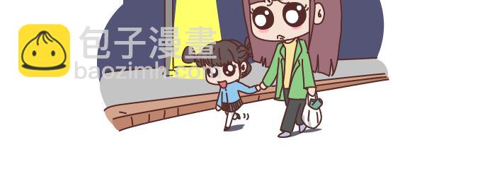 第192话 你能不能放下手机，听我说话？13