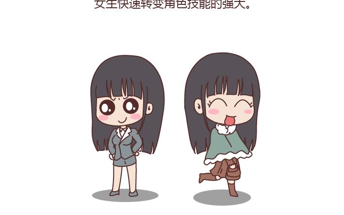 第198话 我会跟你闹，说明你很重要14