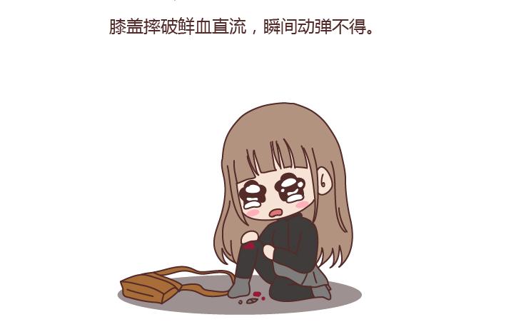 第200话 你先忙吧，忙完之后记得想我12