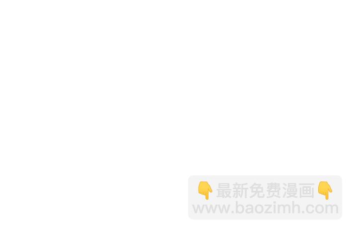 第201话 为什么男朋友总是能轻易的激怒我？21