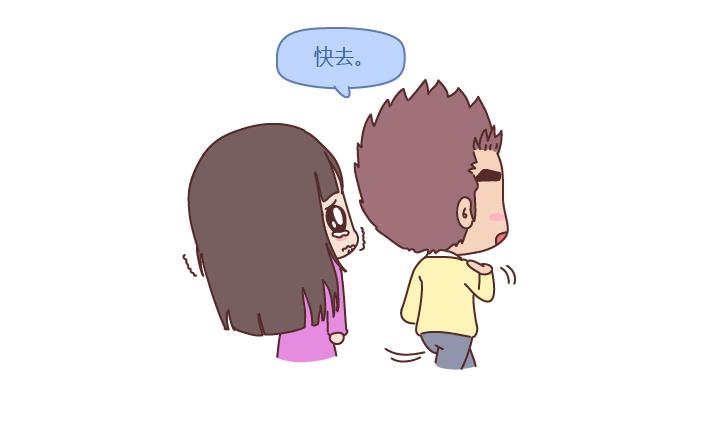 第202话 你男朋友那么好我就不劝你分手了16