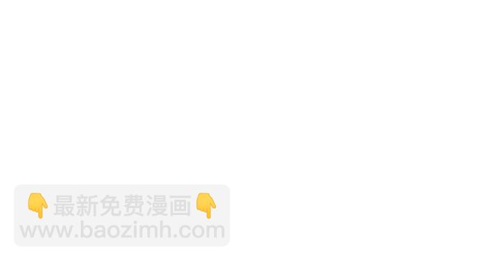 第202话 你男朋友那么好我就不劝你分手了31