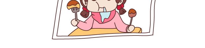第203话 等我老了我希望我的女儿能幸福10