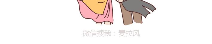 第203话 等我老了我希望我的女儿能幸福23