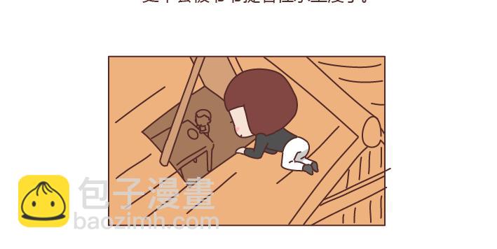 第204话 我想抱抱小时候的爸妈31