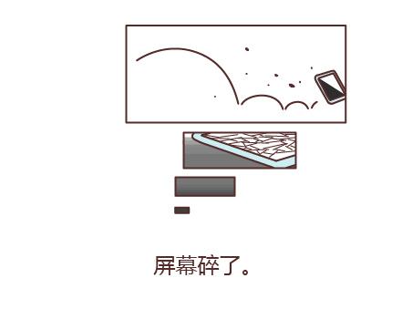 第205话 他只是个孩子，请你千万不要放过他18