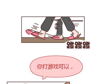 第205话 他只是个孩子，请你千万不要放过他20