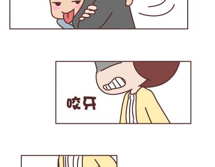 第205话 他只是个孩子，请你千万不要放过他32