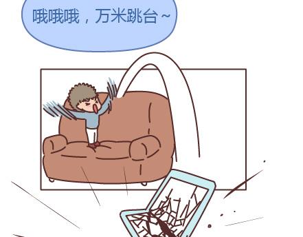 第205话 他只是个孩子，请你千万不要放过他36