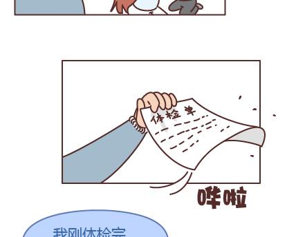 第205话 他只是个孩子，请你千万不要放过他64
