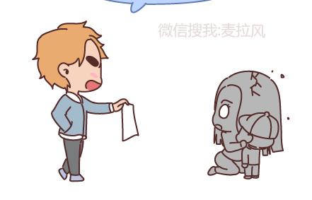 第205话 他只是个孩子，请你千万不要放过他66