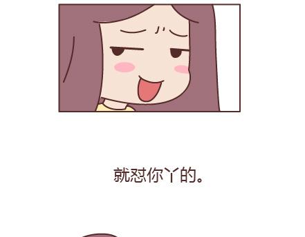 第205话 他只是个孩子，请你千万不要放过他70