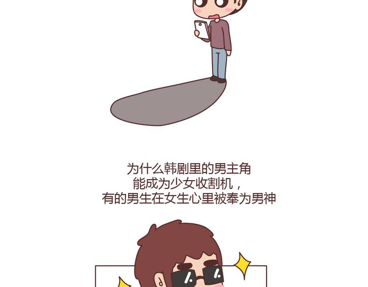 第206话 别和女人讲道理20