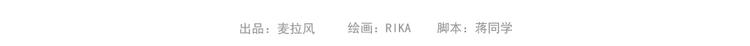 第206话 别和女人讲道理27