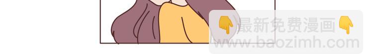 第206话 别和女人讲道理9