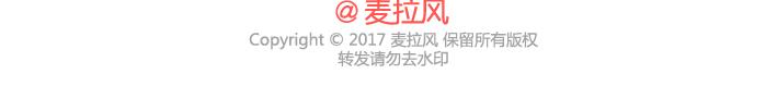 第208话 只要是你再多流程我也愿意36