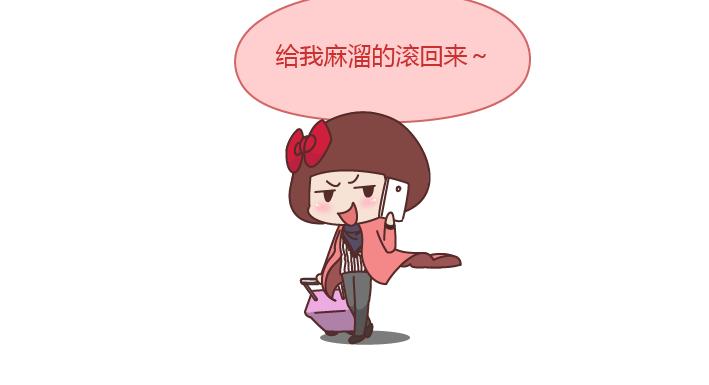 第208话 只要是你再多流程我也愿意7