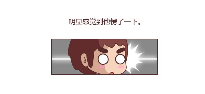 第215话 摸胸的时候都在想什么2