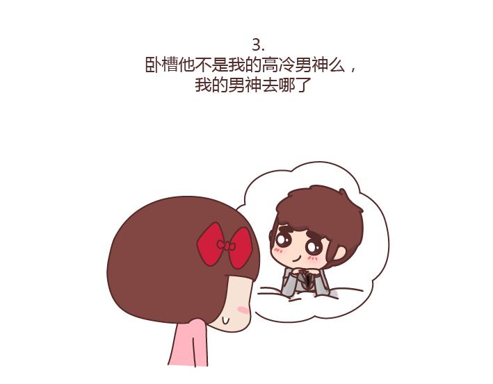 第215话 摸胸的时候都在想什么8