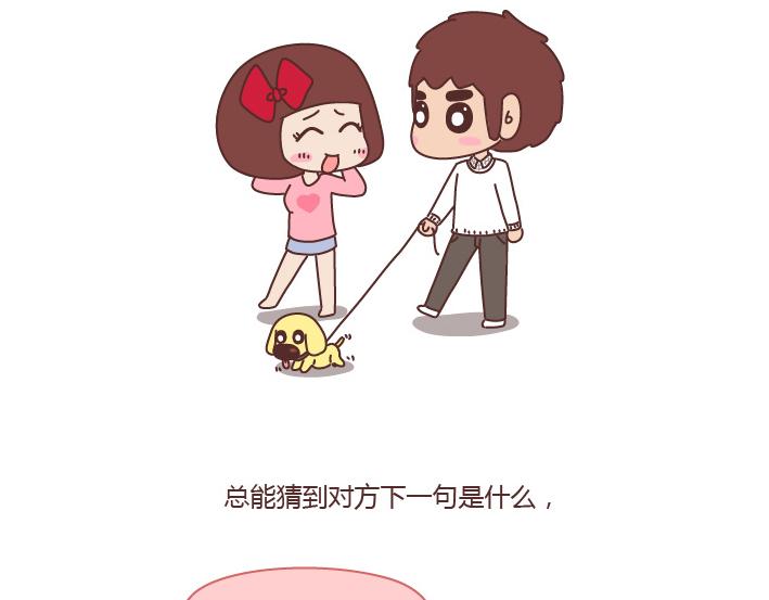 第217话 终有一天我们会变成所爱的人的模样2