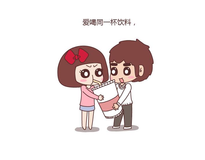 第217话 终有一天我们会变成所爱的人的模样5