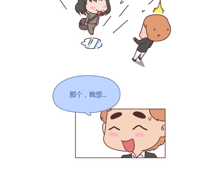 第222话 丈夫肇事妻子顶罪，没工作就活该坐牢吗？17