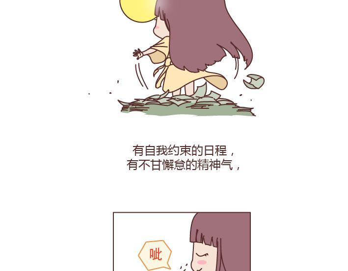 第222话 丈夫肇事妻子顶罪，没工作就活该坐牢吗？31