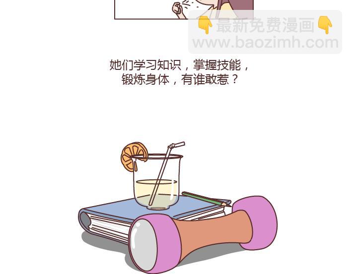第222话 丈夫肇事妻子顶罪，没工作就活该坐牢吗？32