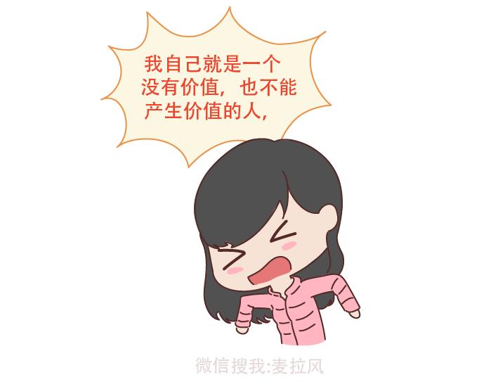 第222话 丈夫肇事妻子顶罪，没工作就活该坐牢吗？5