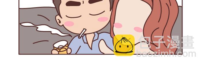 第223话 女人恋爱中的误区13