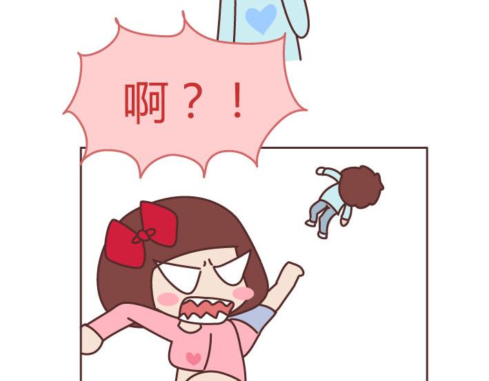 第223话 女人恋爱中的误区19