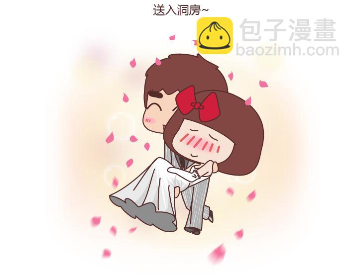 第225话 喜欢和爱的区别14