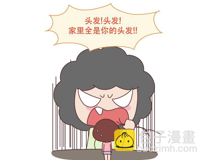 第231话 那一瞬间，你觉得你不是你妈亲生的？13