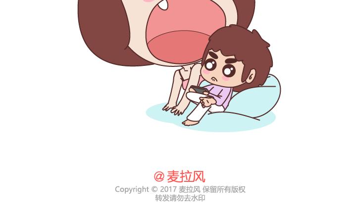 第232话 哪里的人最好吃20