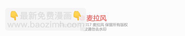 第233话 10条人生道理16