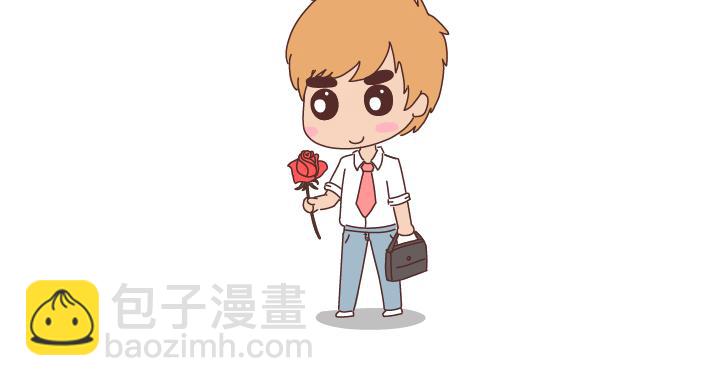 第235话 越优秀的男生，对女朋友越好4
