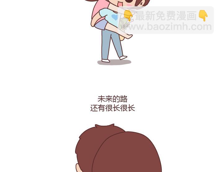 第241话 前半生到处流浪，后半生为你煲汤26