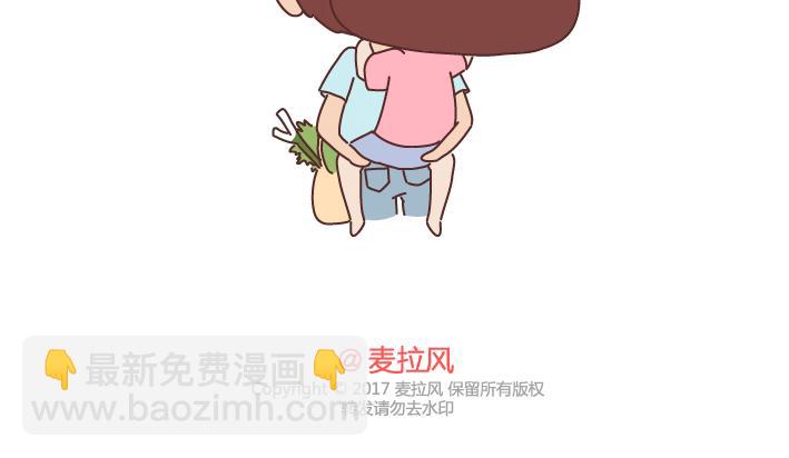 第241话 前半生到处流浪，后半生为你煲汤27