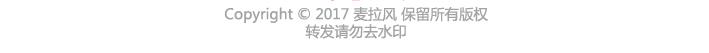 第243话 让男友乖乖听话的套路12