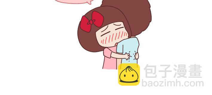 第249话 你们的女朋友是哪种类型的24